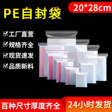 pe�Ӻ��Է��͸��20cm����С̖CD��P���b���lƱ�ռ{���ܷ����