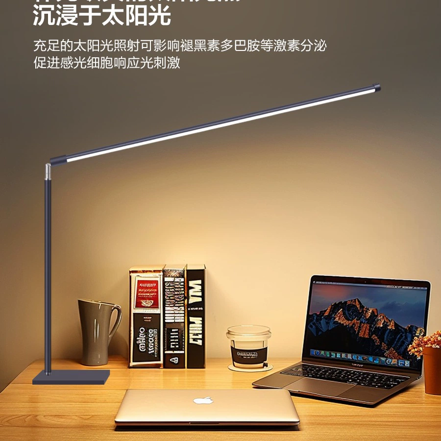 LED reading for desktop, teaching table lamp for students, eyes protection