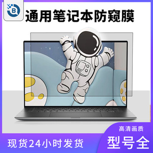 ͨ�ùPӛ����Ļ���oĤ���۷�͵�Q11��34����QĤ�Pӛ����X���QĤ