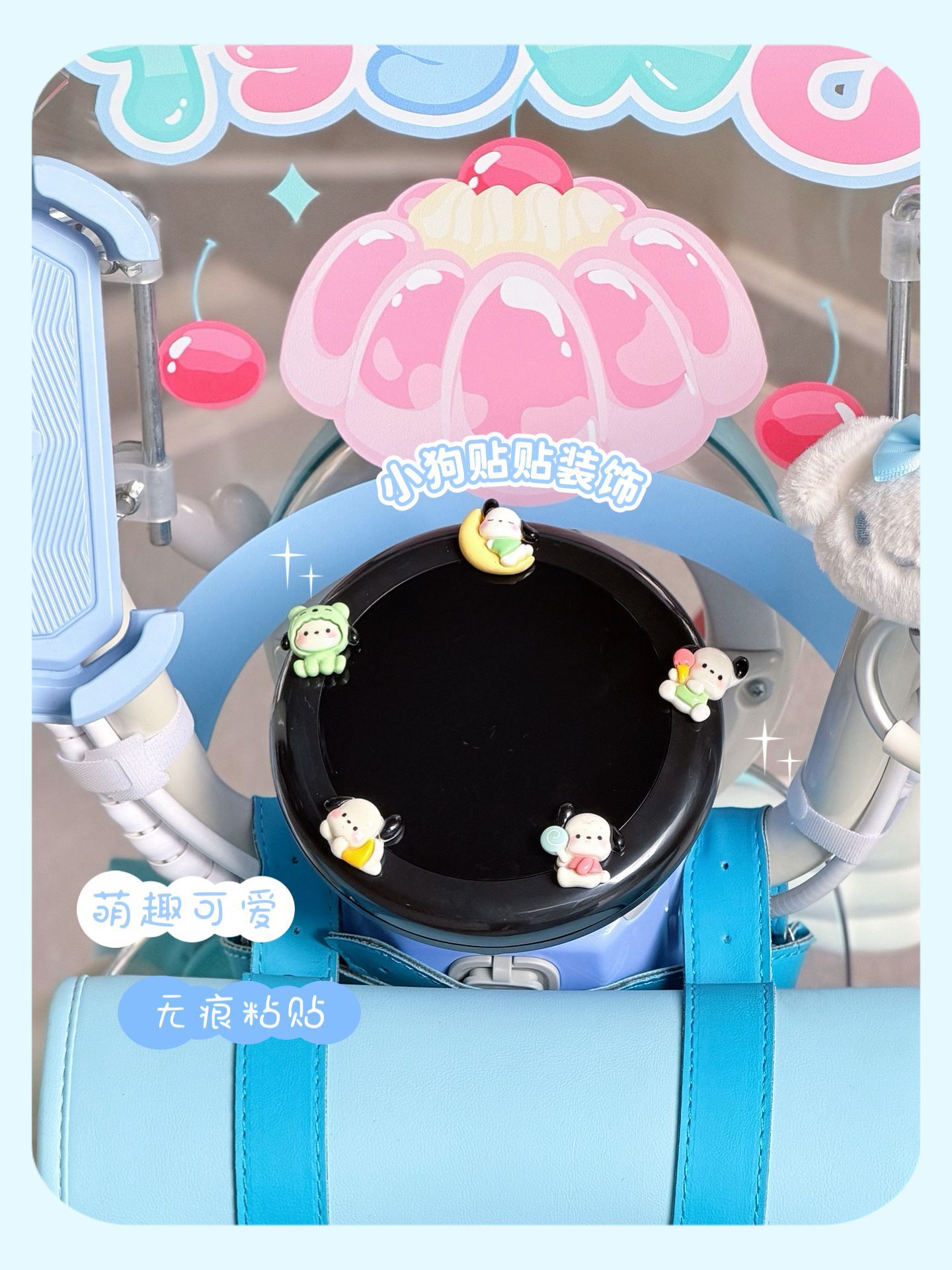 Suitable for Niu Y Jelly One electric scooter, decorative seat cushion cover, foot mat, waterproof frame bag, mobile phone holder, hook, cute
