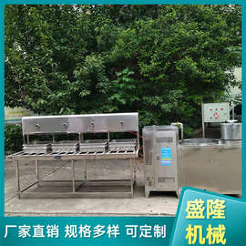 豆腐机家用全自动家用电动磨豆腐机大型三联磨浆机