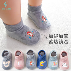 Flagcai anti-slip indoor shoesocks, cartoon baby socks for kids, winter warm indoor socks, wholesale step-on socks