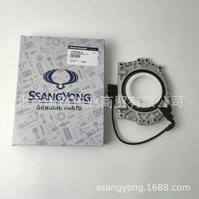seal with sensor – Oil seal