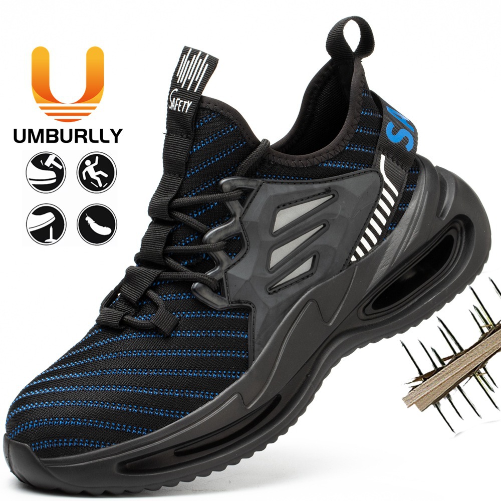 跨境新款劳保鞋男防砸防刺穿钢头四季透气轻便安全防护男士工作鞋