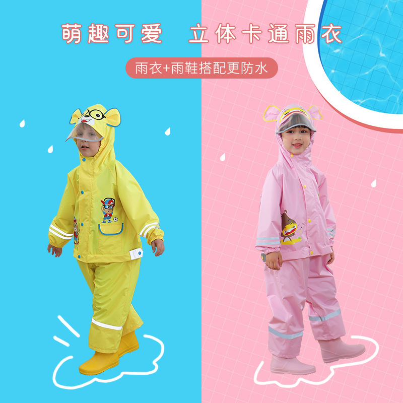 Children's Detachable One-piece Raincoat Rain Pants Children's Suit Baby's Full Body Boys and Girls Kindergarten Children's Hiking