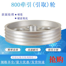 800�D���C����݆Ѻ����������ȡ݆�����^������݆늾���|�X�Ͻ�