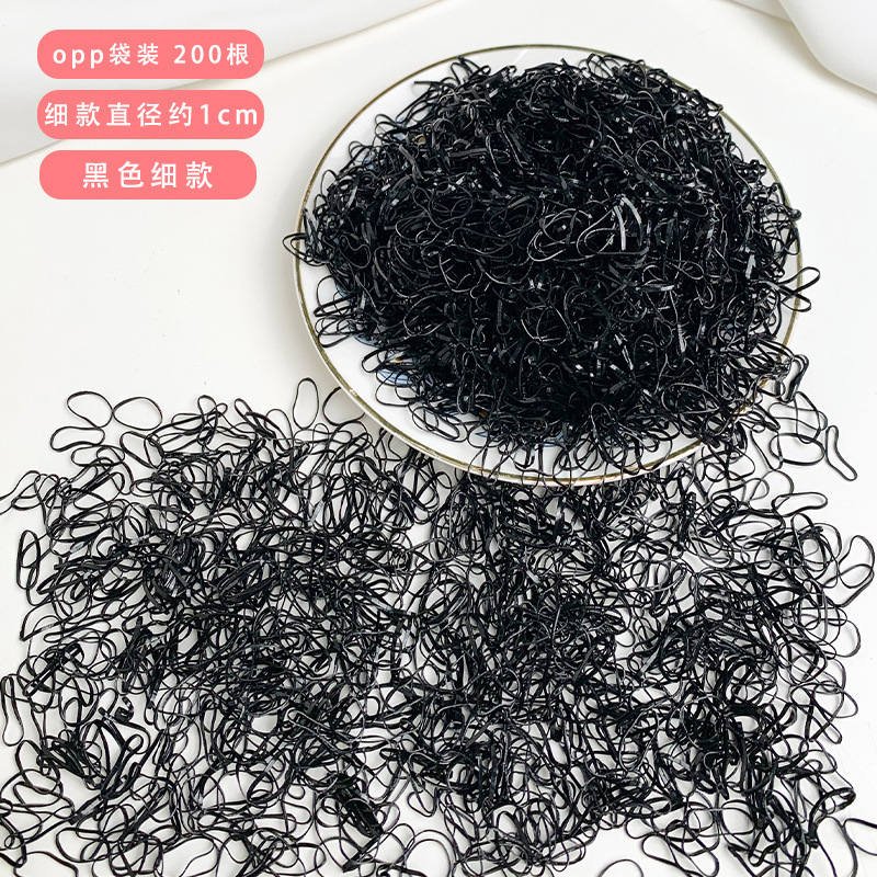 얇은 검정색, 약 200개(OPP 패키지)