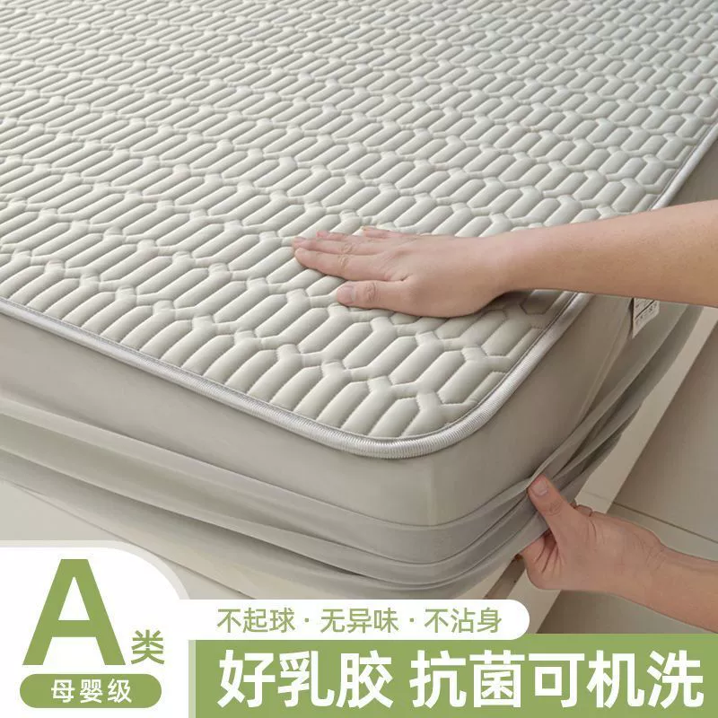 Латексный коврик и простыня, комплект из трех предметов, летний моющийся летний коврик, простыни, детский мягкий коврик с кондиционером, дышащий ледяной шелк