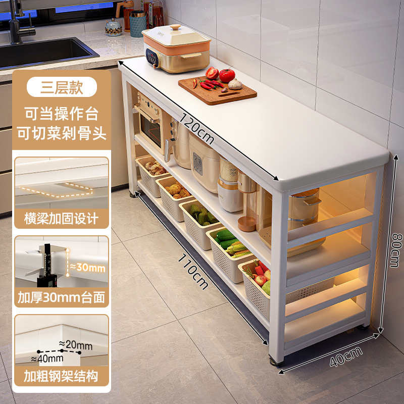 Estante multifuncional para cocina Mesa de corte de verduras de piso a techo Banco de trabajo Gabinete de almacenamiento lateral de comidas multicapa Estante de almacenamiento Gabinete lateral estrecho