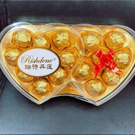 瑞诗丹莲巧克力16粒心心相印礼盒结婚喜糖糖果情人节金莎巧克力批