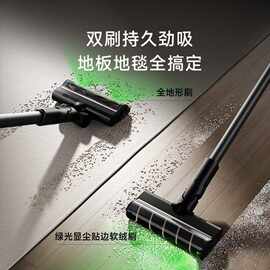 Dreame吸尘器Z30 Station增强版基站LED灯刷头自集尘手持无线大吸