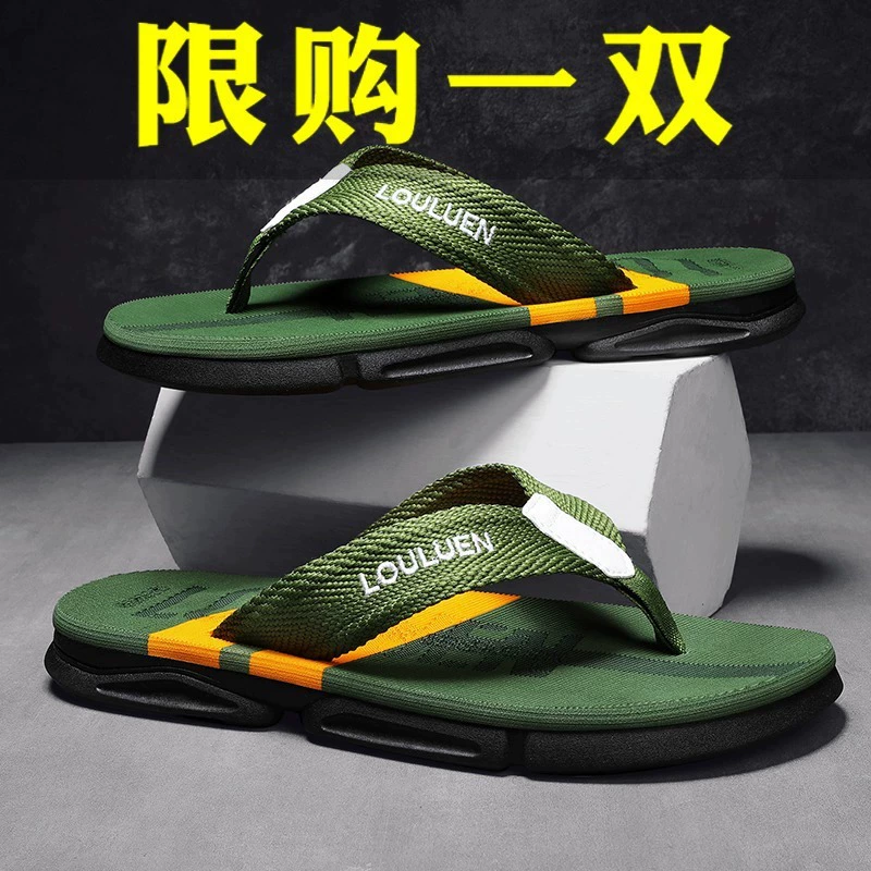 Шлепанцы для мужчин, новинка 2024, летняя верхняя одежда, нескользящие износостойкие резиновые сандалии, мужские спортивные пляжные вьетнамские тапочки