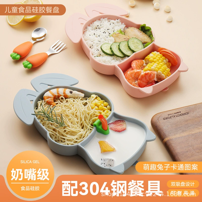 Детская посуда для supplementary food, творческий набор в виде мультфильма для младенца, силіконовая тарелка для ужина, салфетка, защита от падения