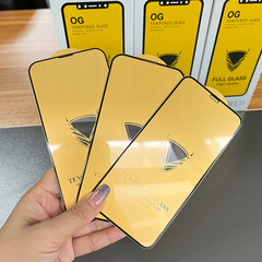 Suitable for Apple 15 Full Screen OG Royal Gold Case for iPhone 14 Pro Anti-Fingerprint 12/13 Anti-Static Tempered Glass Film Wholesale