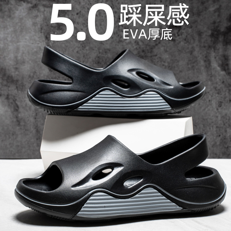 2025 nuevas zapatillas zapatillas de verano para hombre, baño, antideslizante y desodorante, baño interior, zapatillas de hombre caseras