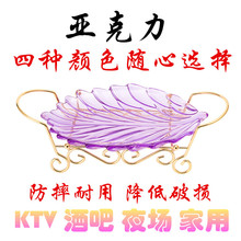 �������~�δ���P ��ɫ���P�ܾư�KTVˮ��ƴ�P�Ƶ�������С�Ե���