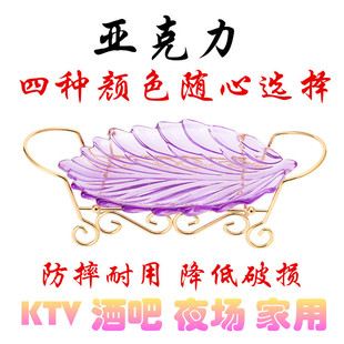 �������~�δ���P ��ɫ���P�ܾư�KTVˮ��ƴ�P�Ƶ�������С�Ե���