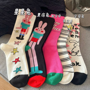 Early Autumn Dopamine Socks Ins Korean Style Cute Cartoon Rabbit Girly Style Middle Tube Stockings Stockings Academic Style