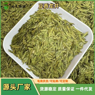 2026�²趹�������贺��G�����ɽ�紺9̖ԭ�ϸ�������һѿһ�~