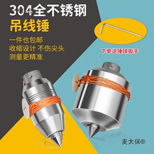 304�����N���P䓾���ʩ�����F�y����ֱ�������[��ľ��������̫��