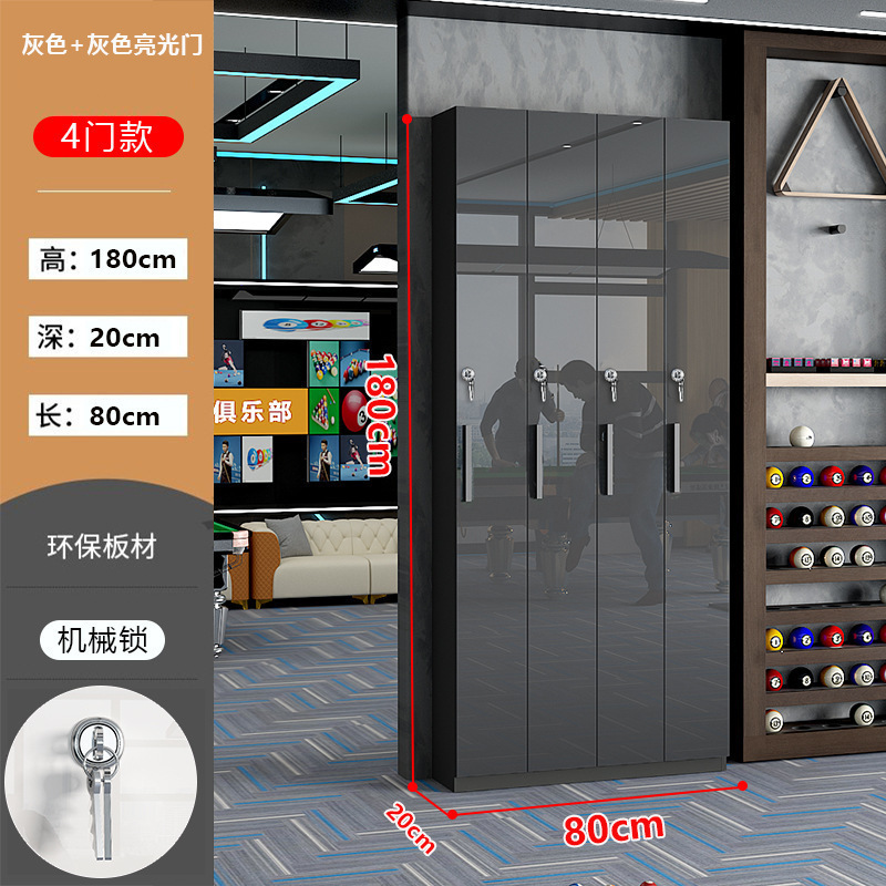 台球厅桌球室用品台球存杆柜子展示柜会员球杆柜密码锁放杆柜批发|undefined