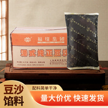 ����W�ϸ�ʽ�������Զ�ɳ3*5kg ���S�ֶ�ɳ����W�ϬF؛���l