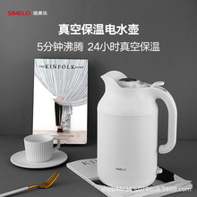 SIMELOС����ձ���늟�ˮ��304���P䓟�ˮ����һ�w�ذ�ɫ��ɫ��