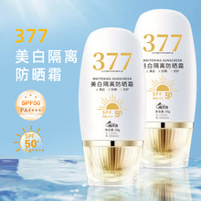 377���׸����ɹ˪ ��������SPF50����һ���±�ʪ���ͷ�ɹ��