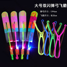 �[��С�W������С�YƷ���l �׃��@��Ʒ ��ͯ��С����ľ�ä�е���