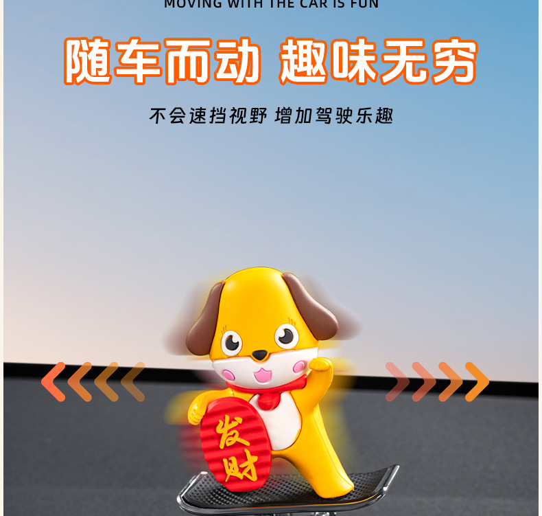Spot New Car Interior Supplies Doll Ornaments Car Mobile Phone Navigation Bracket Multi-Functional Anti-Slip Mat