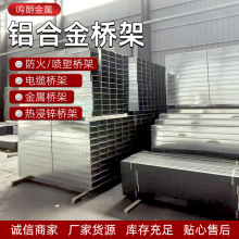 �����X�Ͻ���|��ܲ�ʽ�����ȼ����^���߾������X�Ͻ��ܶ���