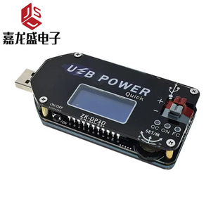 ����USB���{�����Դģ�K�a���a���Ƅ��������L���{����15W DP3DT