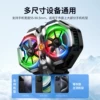 DL21 semiconductor radiator (three-speed adjustment)