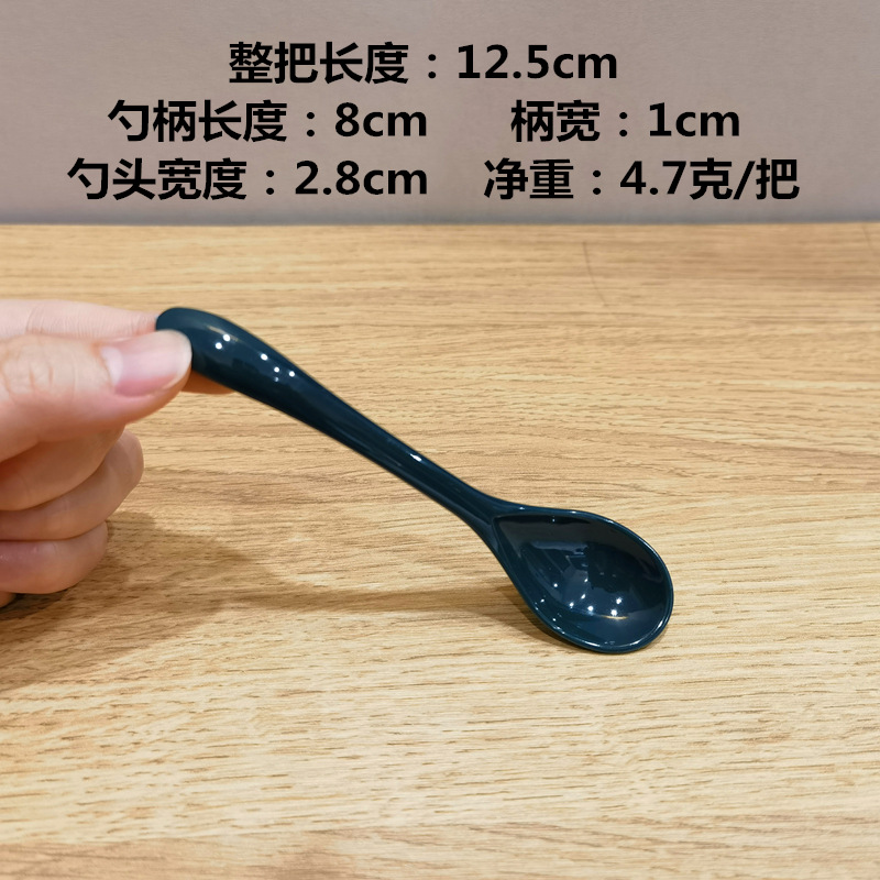 대형 다크 그린 스푼