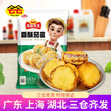 ƷѺ800g ƷֲʳըӊA