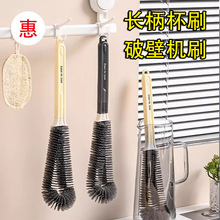 �ƱڙCˢ���L���坍ˢ��ˢӲëˢ�N�����ö��{�C��ϴˢˢ����