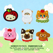��X�����̽����Në�����o�Ͽ�ͨ������ճ�zdiy���b����Ʒ�a��