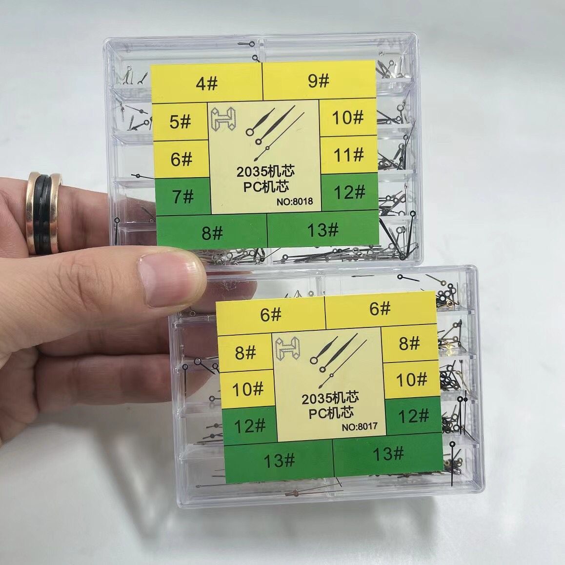 修表配件 2035机芯三针 PC机芯指针 盒装 手表维修 一盒的价格
