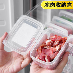 ホテルレストラン幼稚園学校食堂食品サンプルボックス食品サンプルボックス小さなプラスチックテイスティングボックス