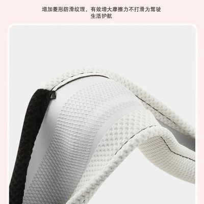 Style for Women | Steering wheel cover