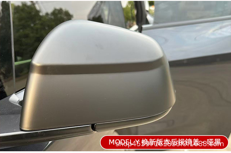 Suitable for 25 Years of Tesla's New Model Y Rearview Mirror Cover Modified Shell Carbon Fiber Protective Cover Decorative Accessories