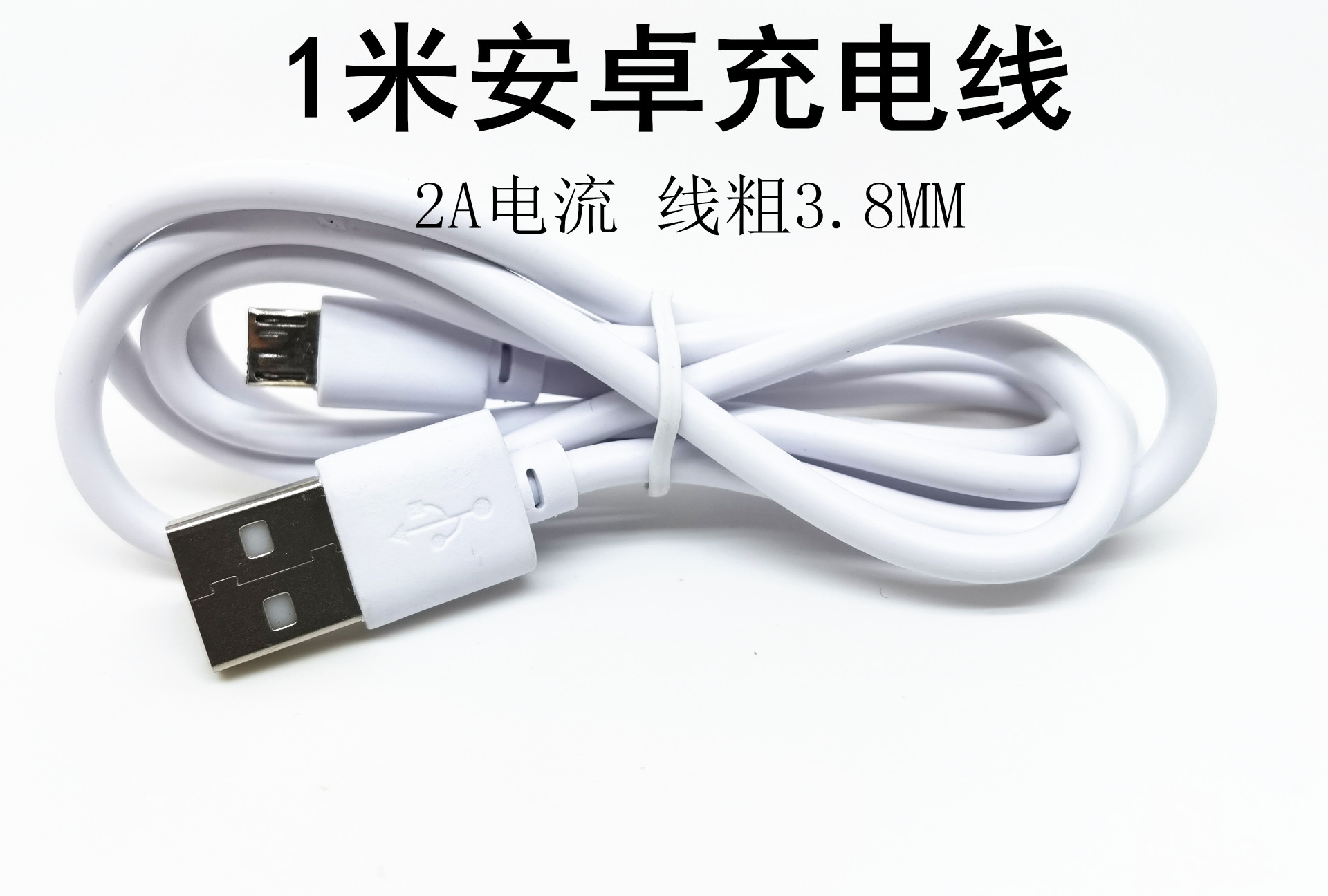 .阿里巴巴上面我们厂的所有产品一率全测出货，质量问题几率非常非常低，欢迎各界淘宝商，实体店经营者来电订购，本公司是集生产与销售为一体，以诚信经营为宗旨，做到实事求是，物美价廉。本链接上的价格不含税！