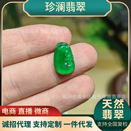 吊坠;戒指;项链