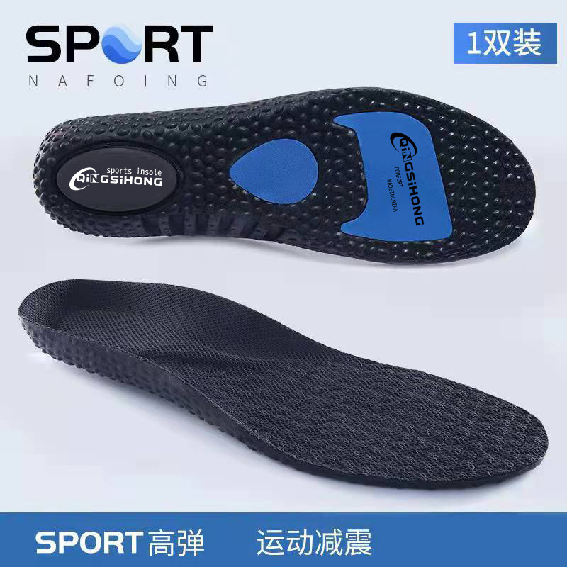 New standard black