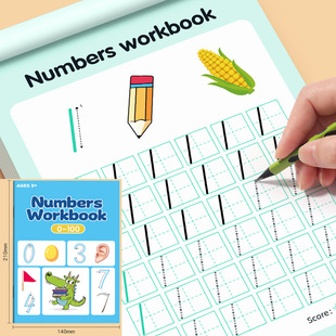 �羳���l ��ͯ�W���Rġ���֔���0-100������t���׃��@�عP������