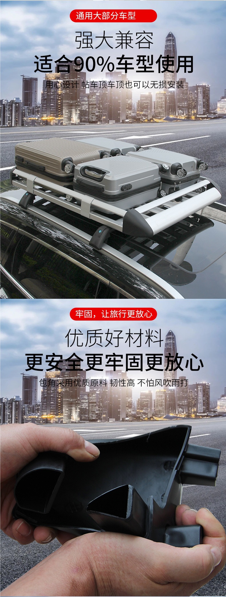 Byd Tang Song Max Song Pro Dmi E2 Yuan Plus Car Roof Rack Suv Roof Rack Luggage Frame