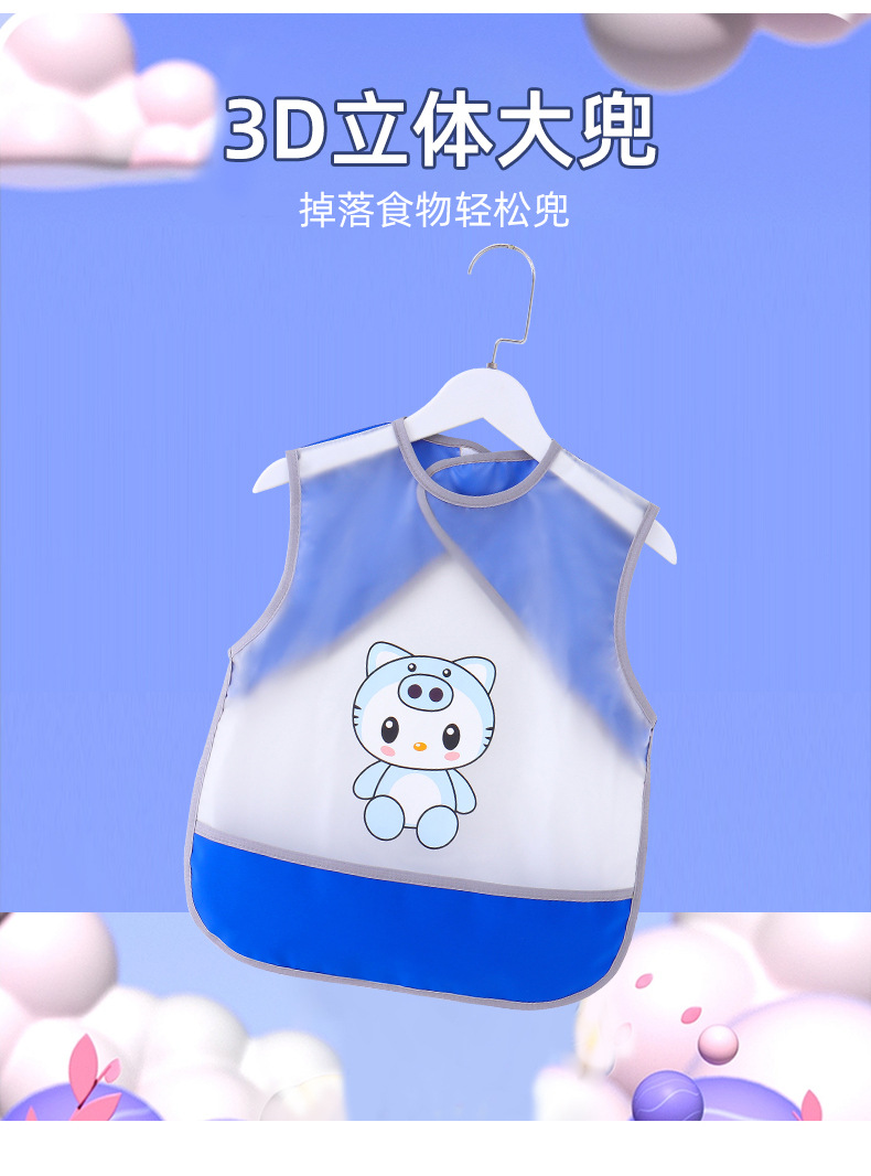 罩衣详情2_06