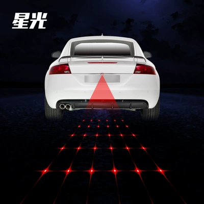 Car and Motorcycle Laser Fog Light Anti-Rear Collision with Pattern Decorative Lantern Rear Fog Light Modification Accessories Warning Light (Fog lamp) - starshine