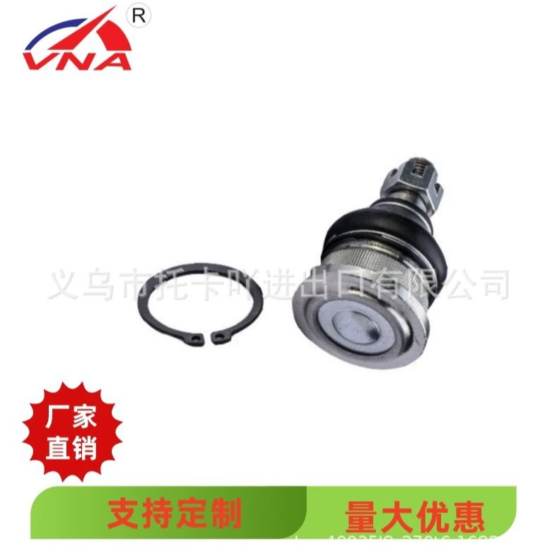 43310-60020 производители спот напрямую поставляют шаровые головки подвески для моделей Toyota