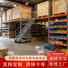 �����w��ƽ̨؛�܂}�����䓽Y����� �߳����⺸�M�b�}��؛��